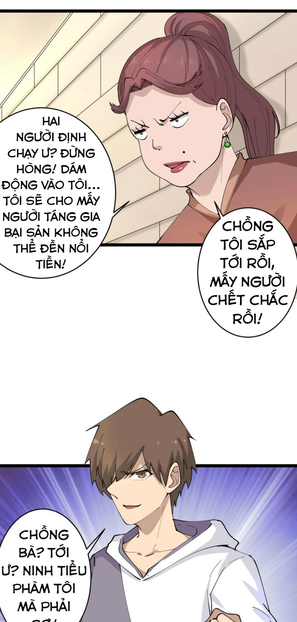 Cửa Hàng Đào Bảo Thông Tam Giới Chapter 51 - Trang 2