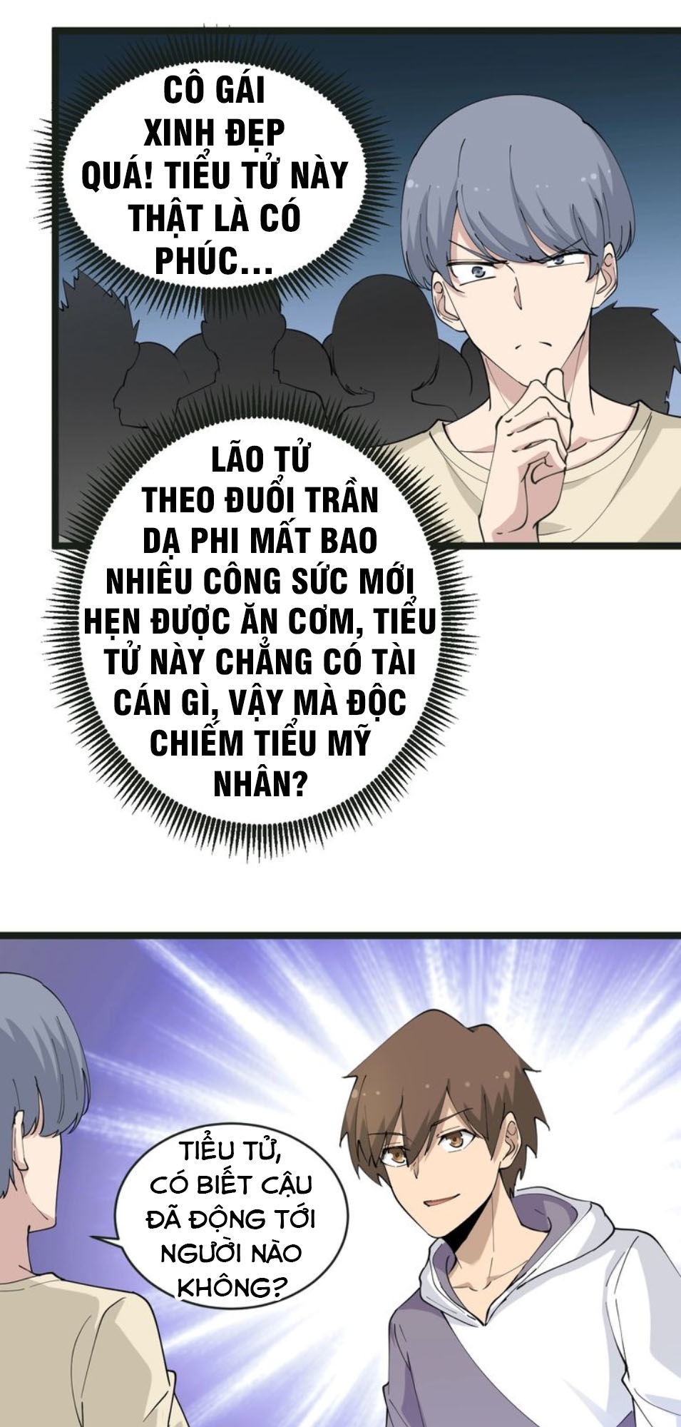Cửa Hàng Đào Bảo Thông Tam Giới Chapter 51 - Trang 2