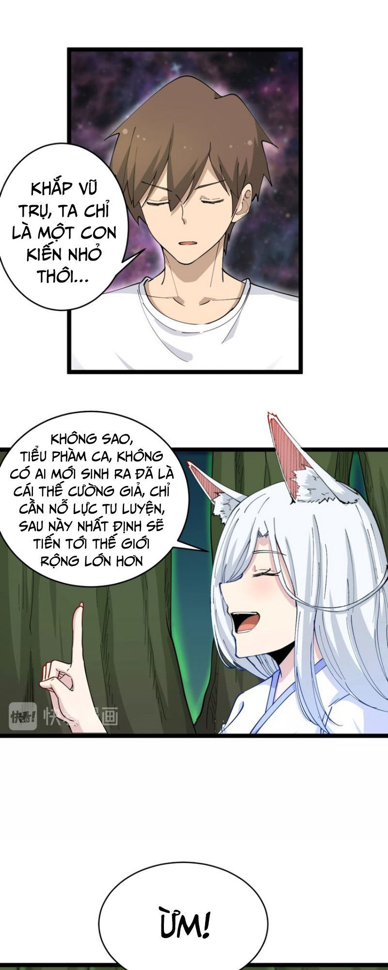 Cửa Hàng Đào Bảo Thông Tam Giới Chapter 53 - Trang 2