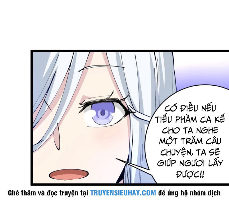 Cửa Hàng Đào Bảo Thông Tam Giới Chapter 53 - Trang 2