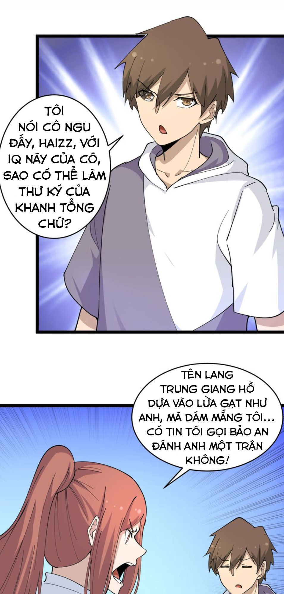 Cửa Hàng Đào Bảo Thông Tam Giới Chapter 55 - Trang 2