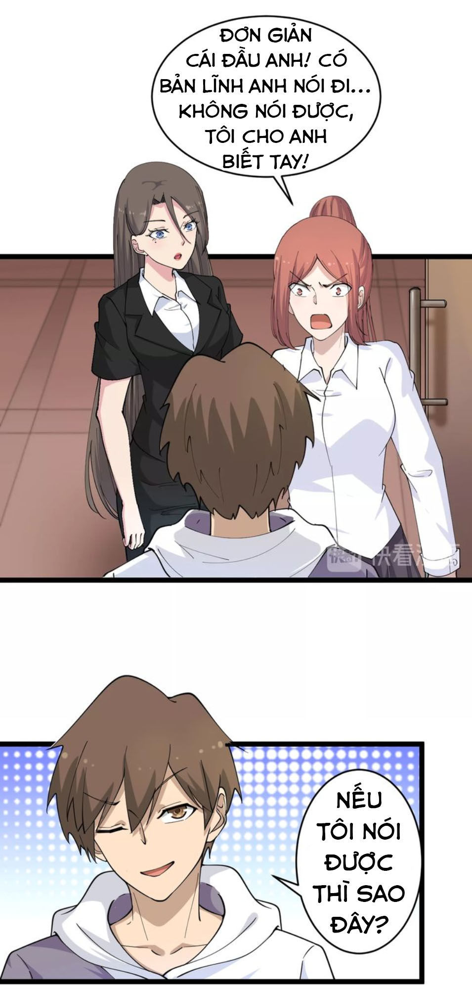 Cửa Hàng Đào Bảo Thông Tam Giới Chapter 55 - Trang 2