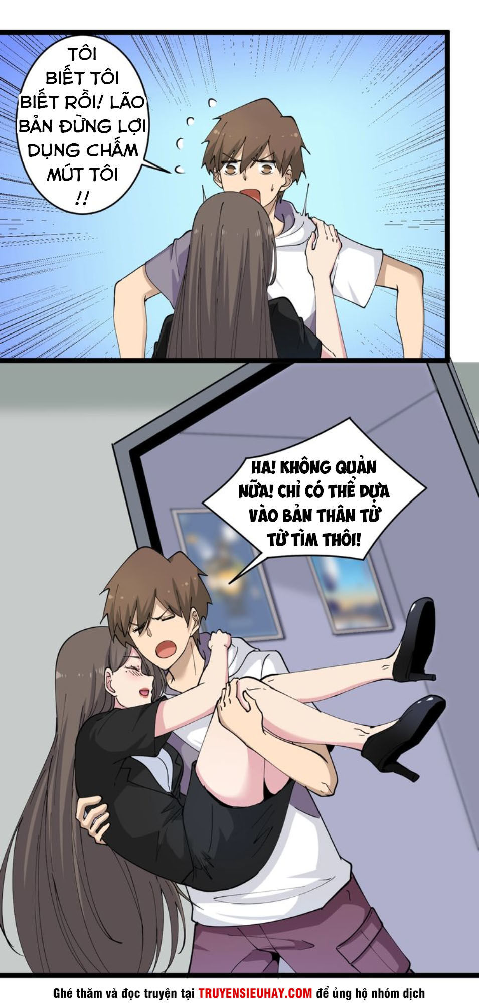 Cửa Hàng Đào Bảo Thông Tam Giới Chapter 56 - Trang 2