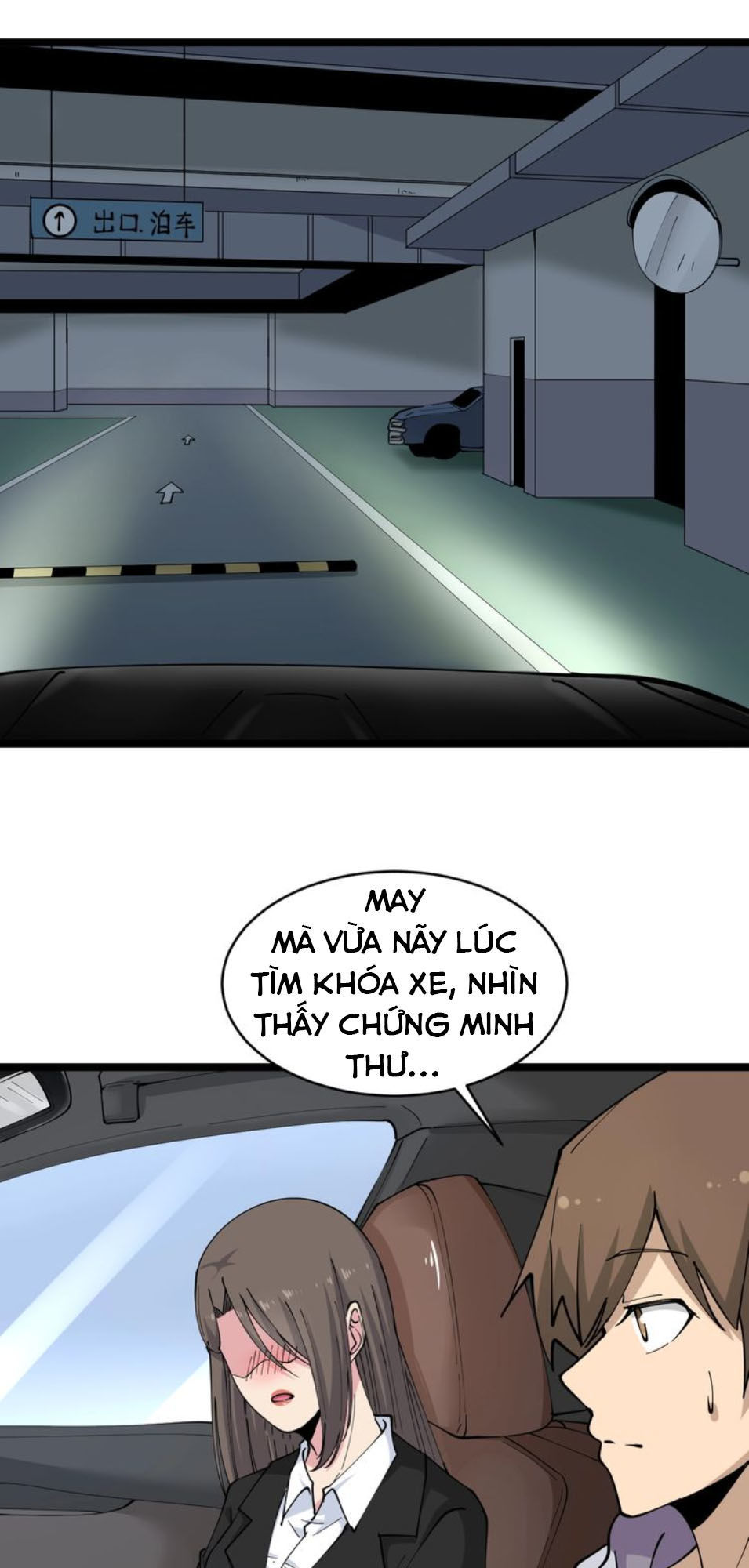 Cửa Hàng Đào Bảo Thông Tam Giới Chapter 56 - Trang 2