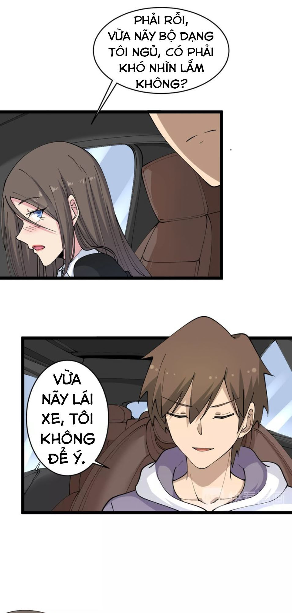 Cửa Hàng Đào Bảo Thông Tam Giới Chapter 56 - Trang 2