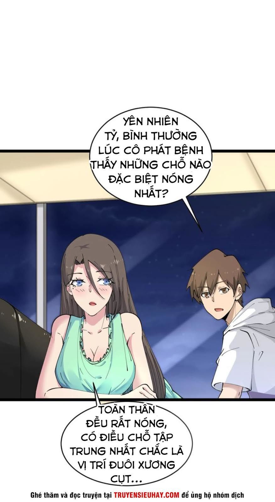 Cửa Hàng Đào Bảo Thông Tam Giới Chapter 57 - Trang 2