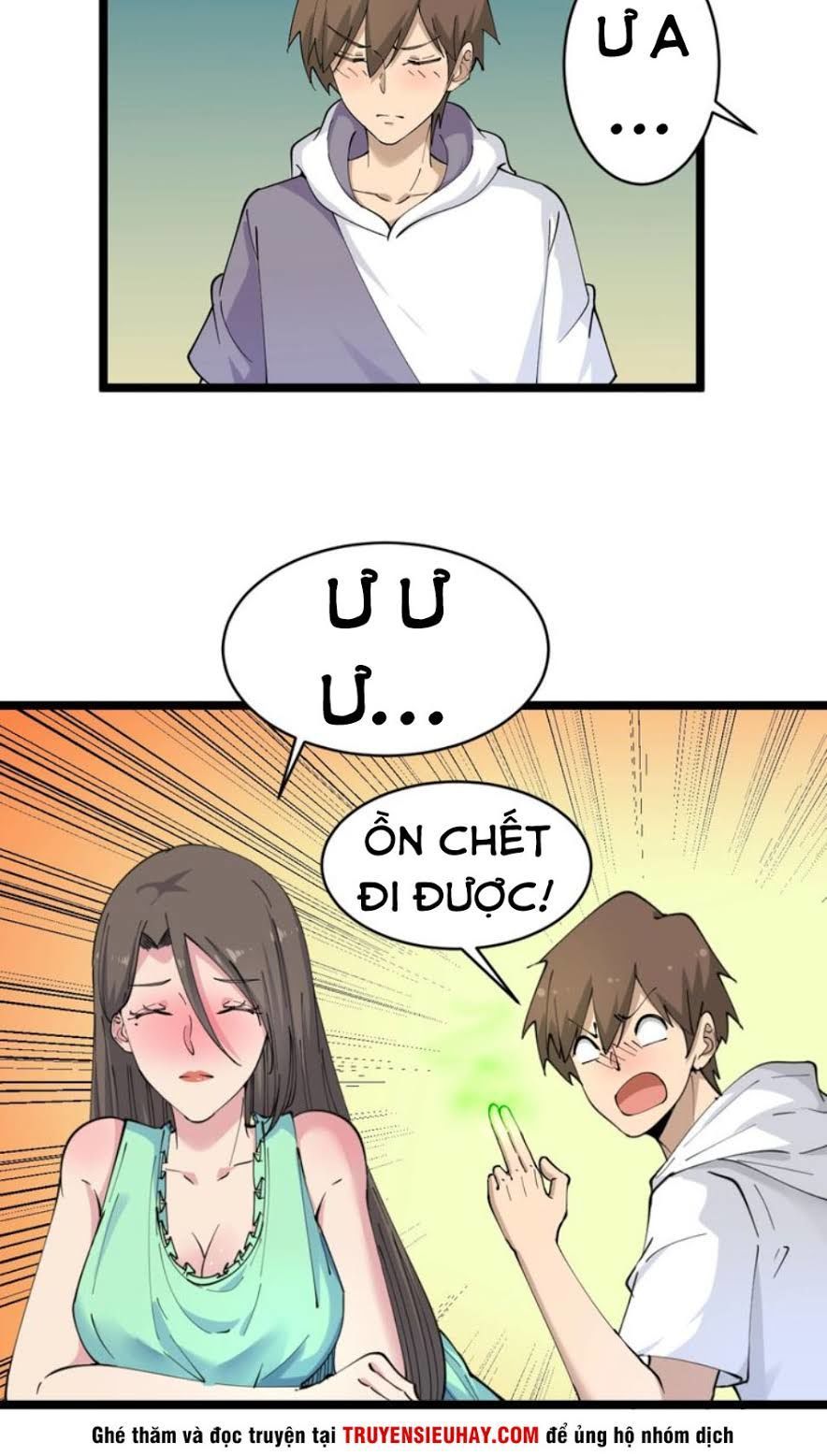 Cửa Hàng Đào Bảo Thông Tam Giới Chapter 57 - Trang 2