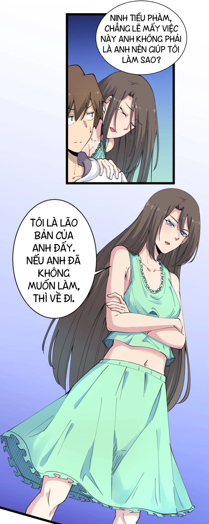Cửa Hàng Đào Bảo Thông Tam Giới Chapter 58 - Trang 2