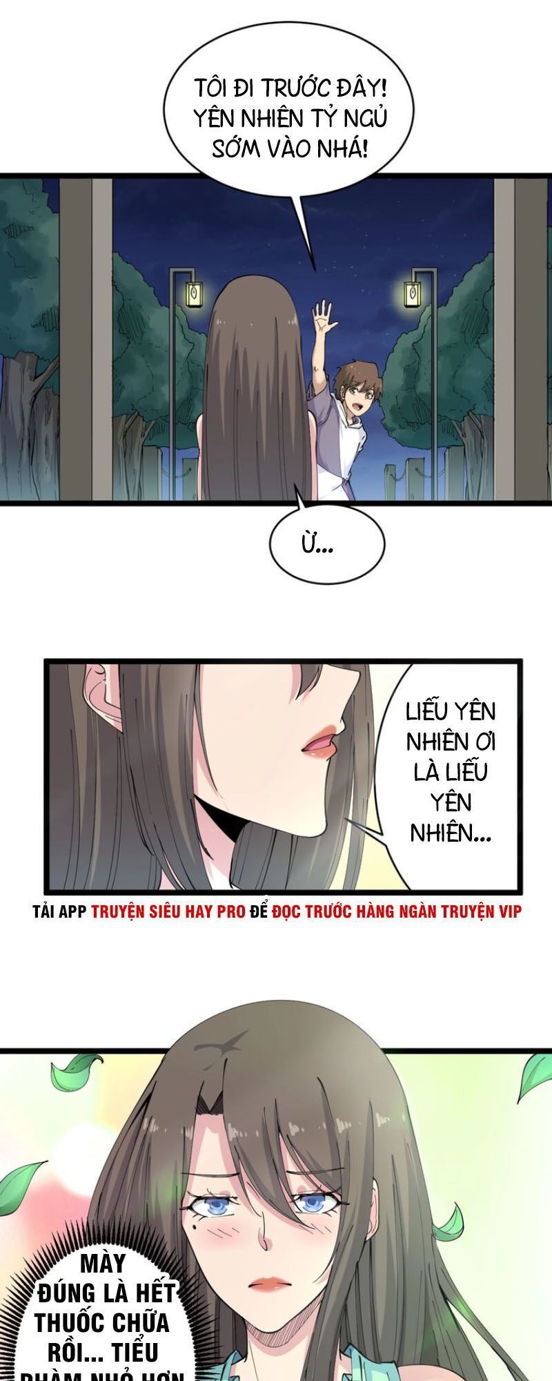 Cửa Hàng Đào Bảo Thông Tam Giới Chapter 58 - Trang 2