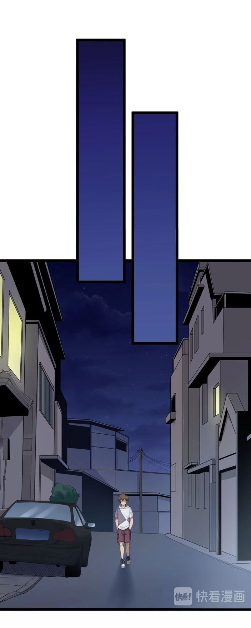 Cửa Hàng Đào Bảo Thông Tam Giới Chapter 58 - Trang 2