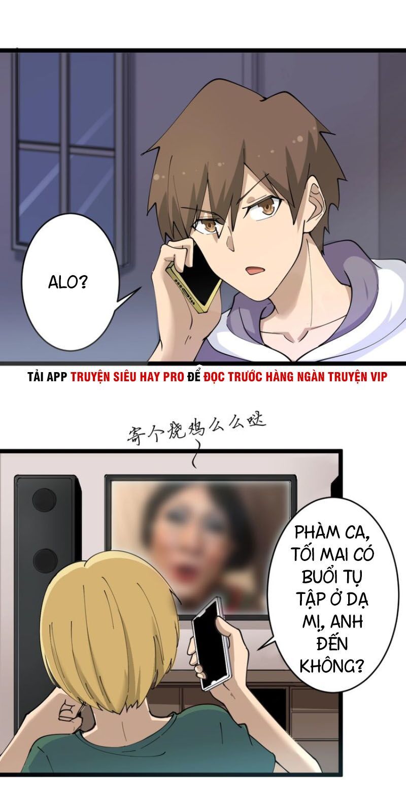 Cửa Hàng Đào Bảo Thông Tam Giới Chapter 58 - Trang 2
