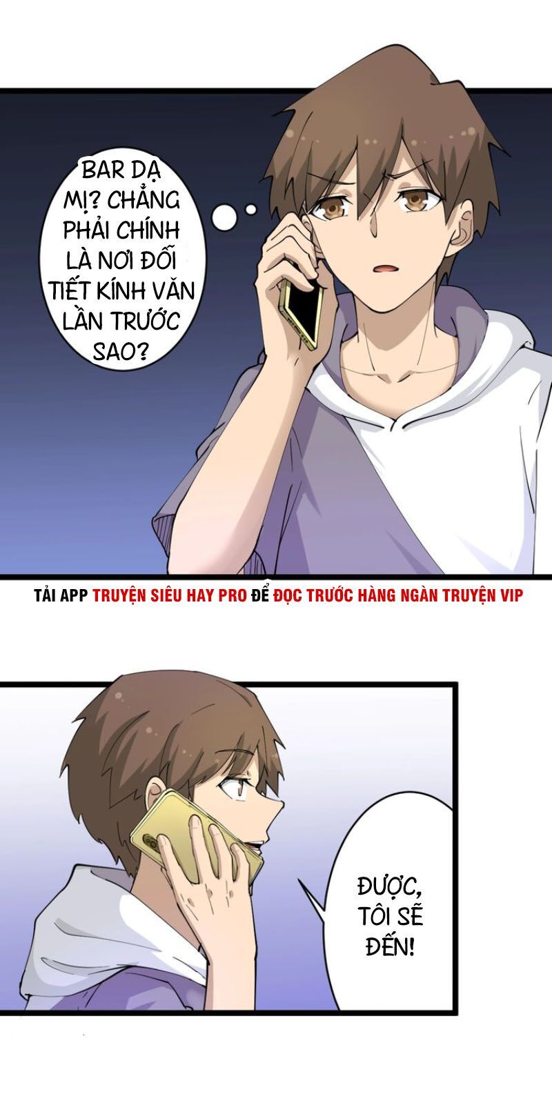 Cửa Hàng Đào Bảo Thông Tam Giới Chapter 58 - Trang 2