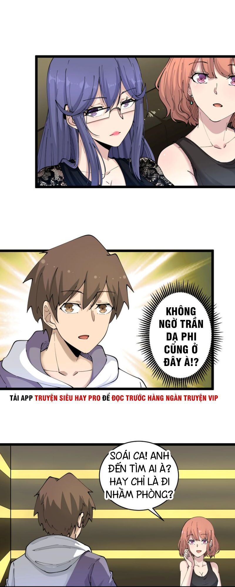 Cửa Hàng Đào Bảo Thông Tam Giới Chapter 58 - Trang 2