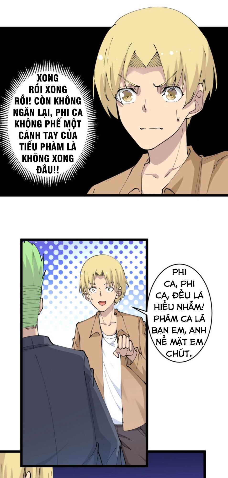 Cửa Hàng Đào Bảo Thông Tam Giới Chapter 59 - Trang 2