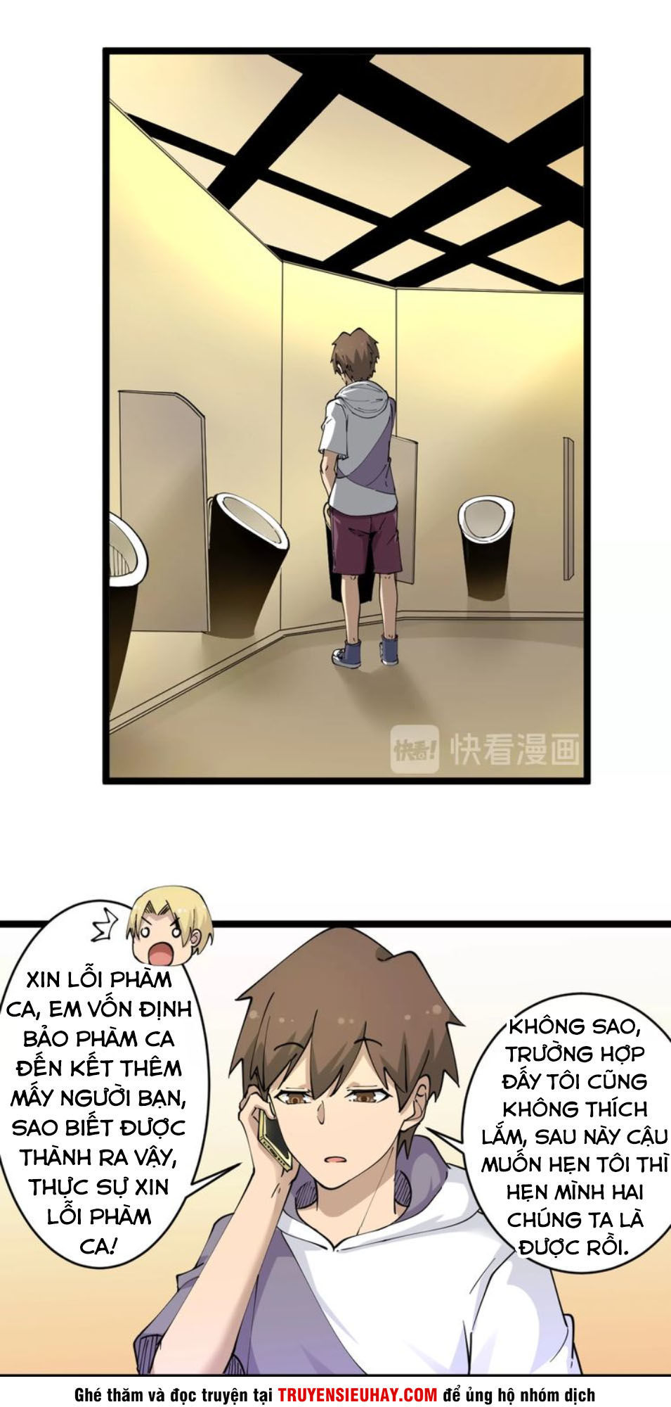 Cửa Hàng Đào Bảo Thông Tam Giới Chapter 59 - Trang 2