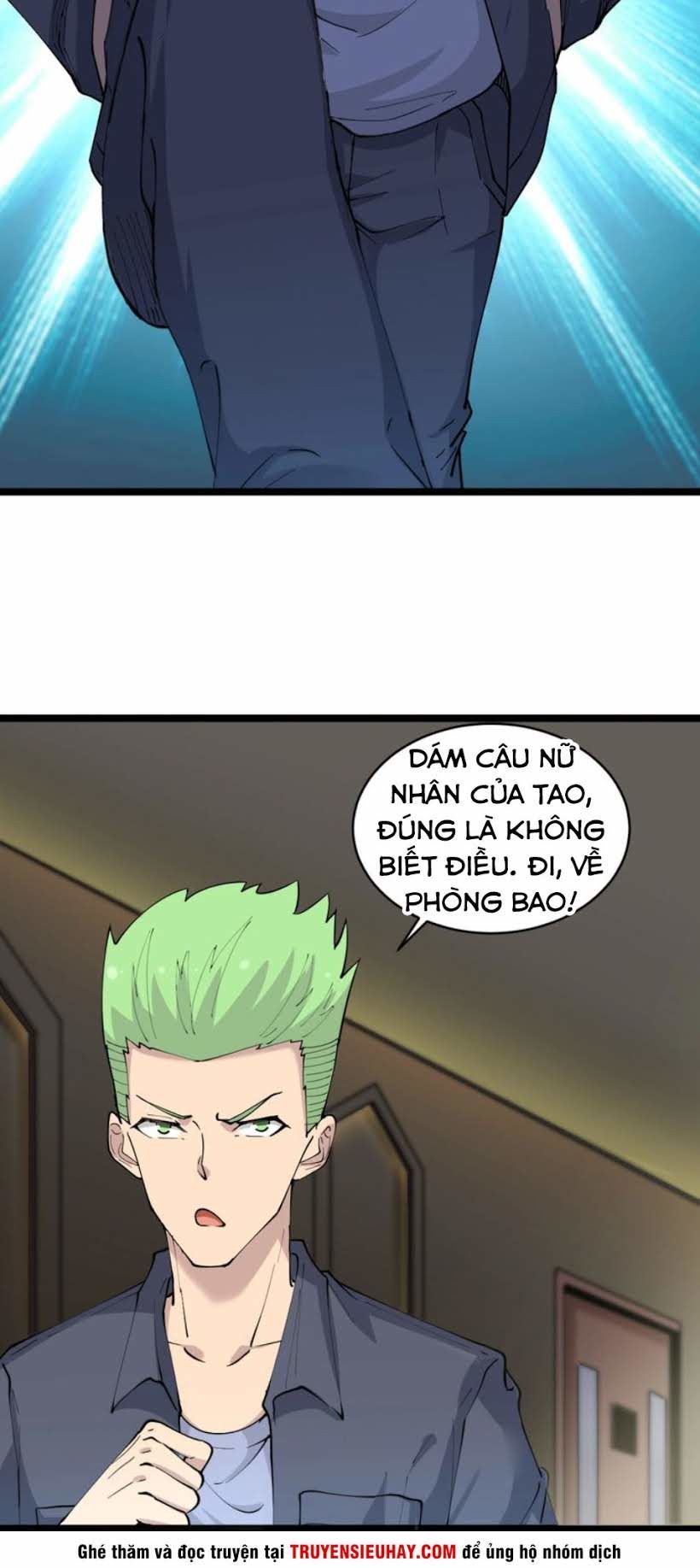 Cửa Hàng Đào Bảo Thông Tam Giới Chapter 59 - Trang 2