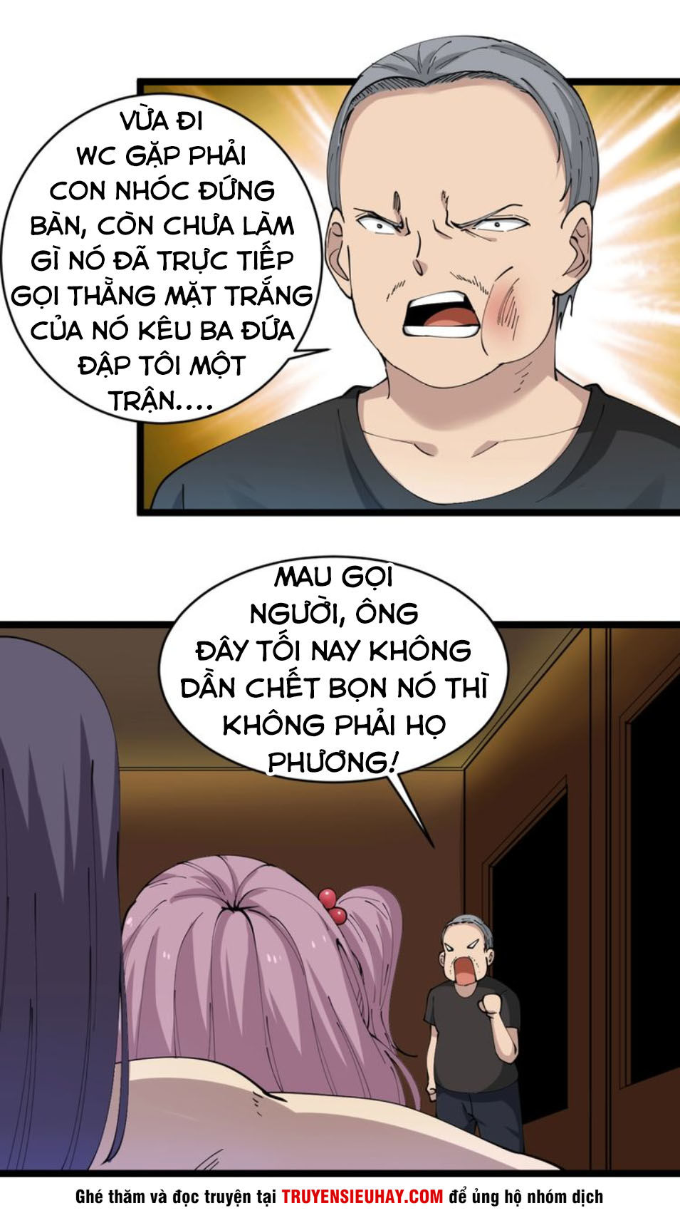 Cửa Hàng Đào Bảo Thông Tam Giới Chapter 59 - Trang 2
