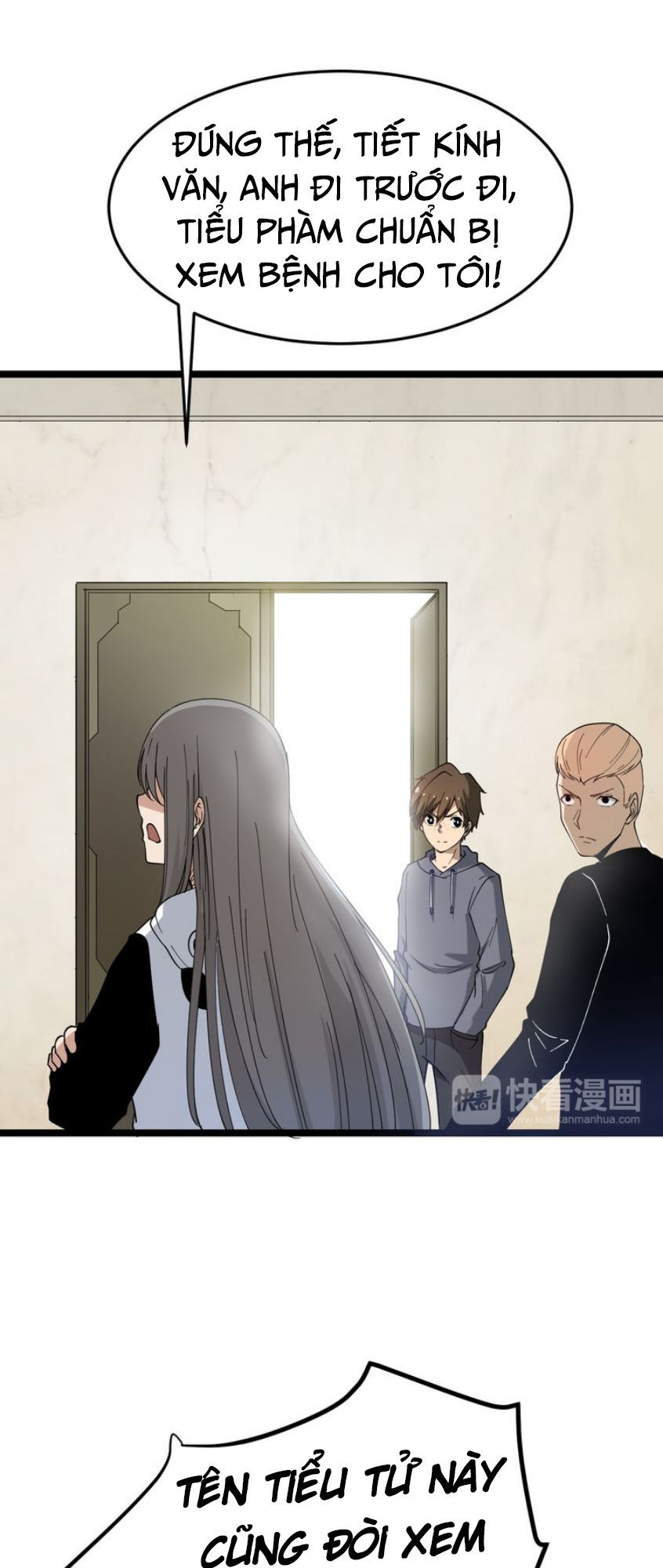 Cửa Hàng Đào Bảo Thông Tam Giới Chapter 6 - Trang 2