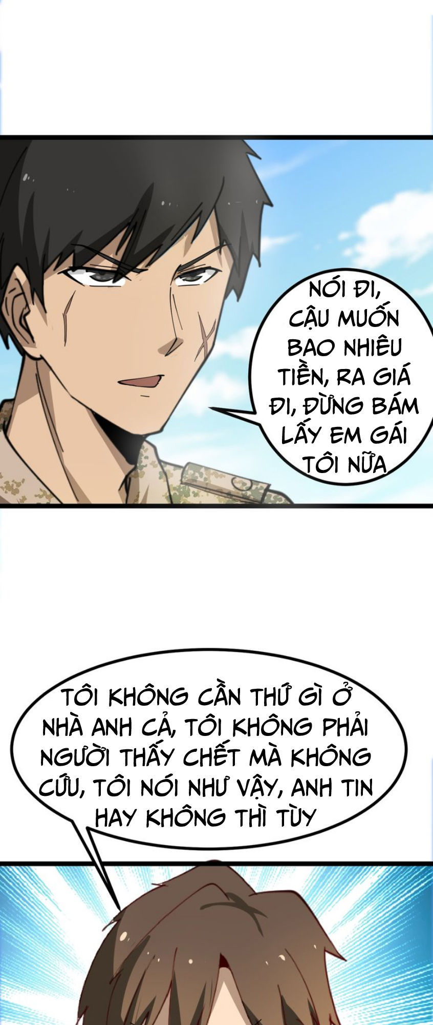 Cửa Hàng Đào Bảo Thông Tam Giới Chapter 6 - Trang 2
