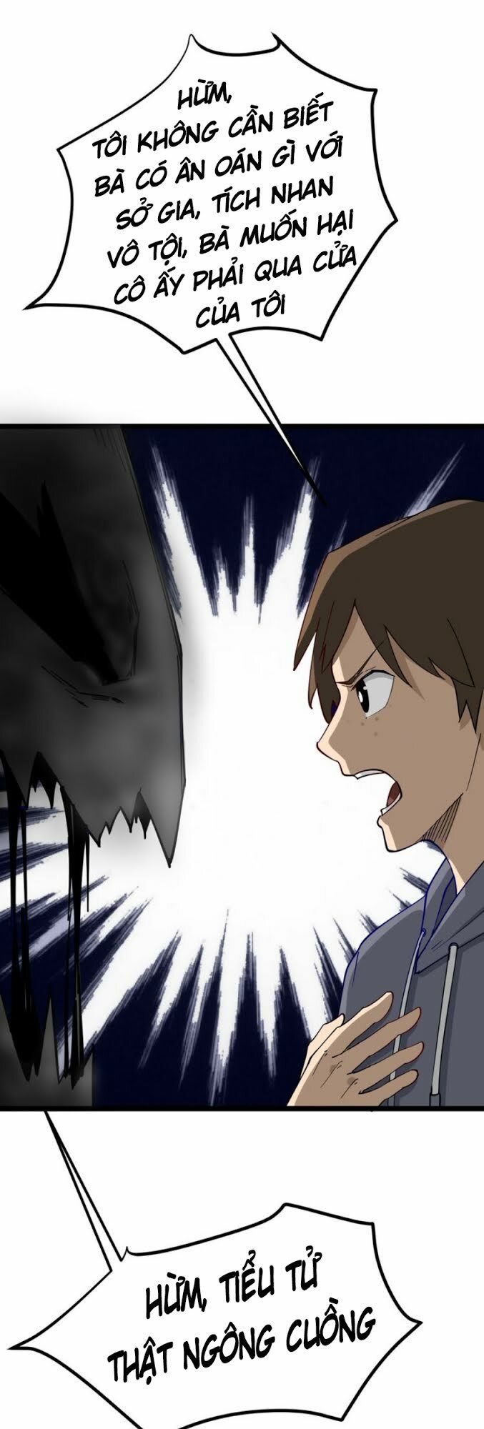 Cửa Hàng Đào Bảo Thông Tam Giới Chapter 6 - Trang 2