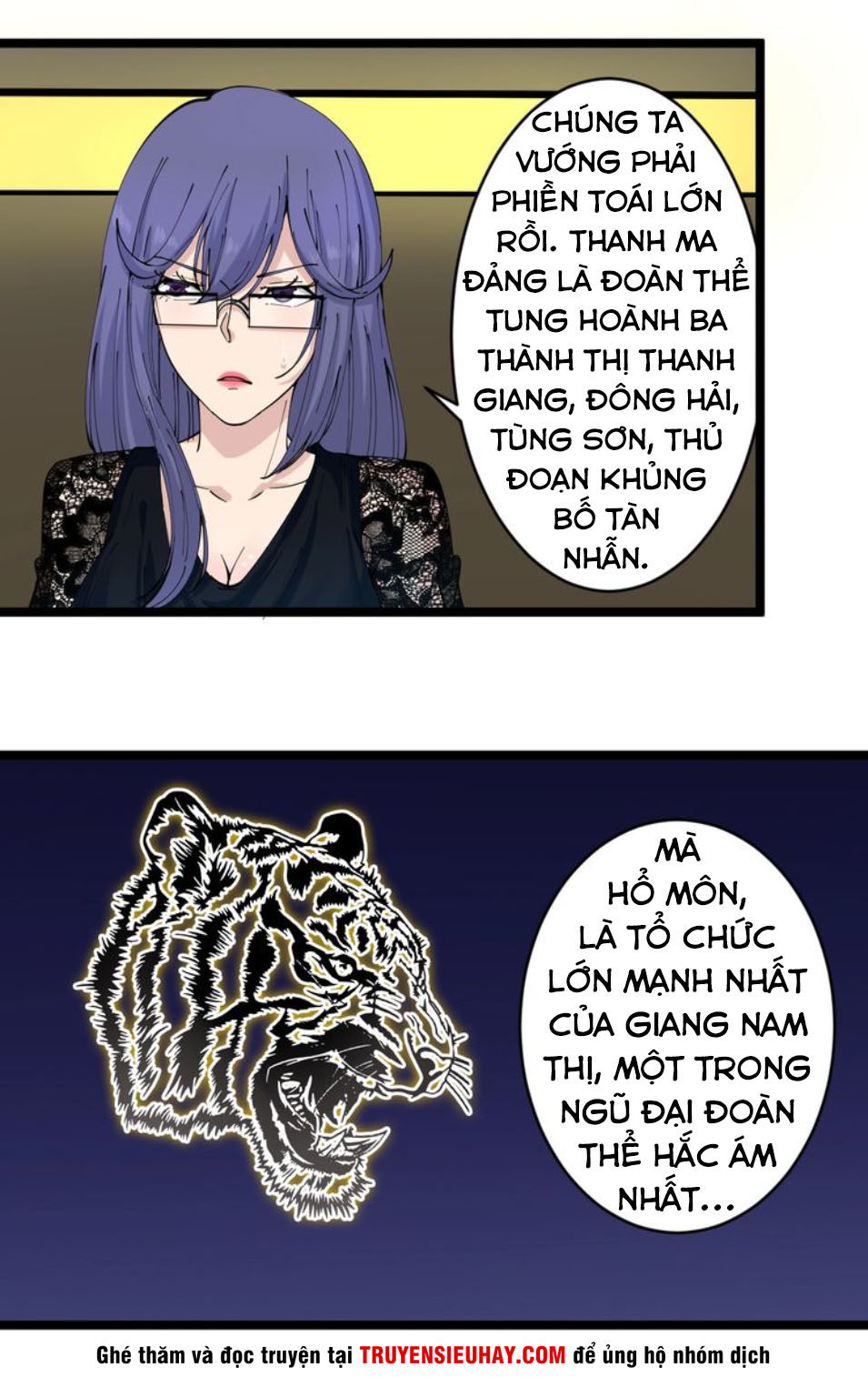 Cửa Hàng Đào Bảo Thông Tam Giới Chapter 60 - Trang 2