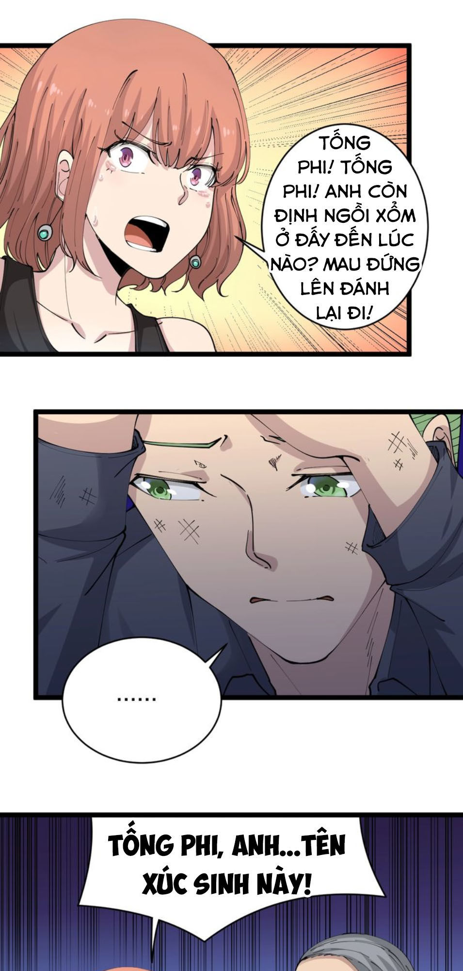 Cửa Hàng Đào Bảo Thông Tam Giới Chapter 60 - Trang 2