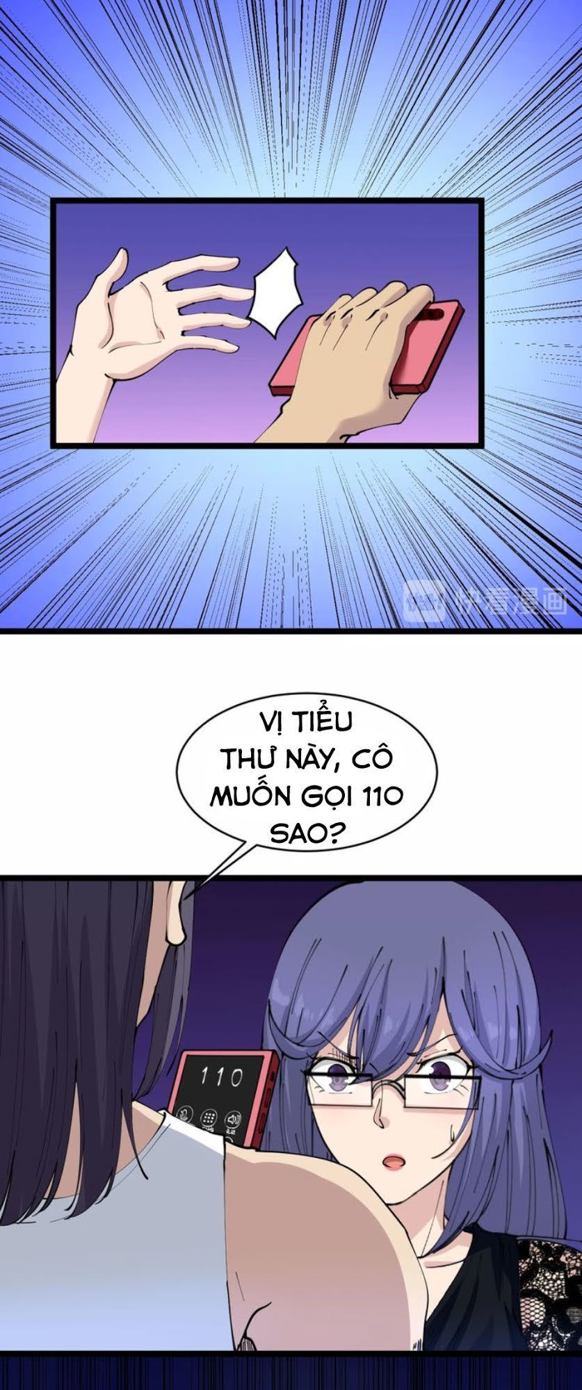 Cửa Hàng Đào Bảo Thông Tam Giới Chapter 60 - Trang 2