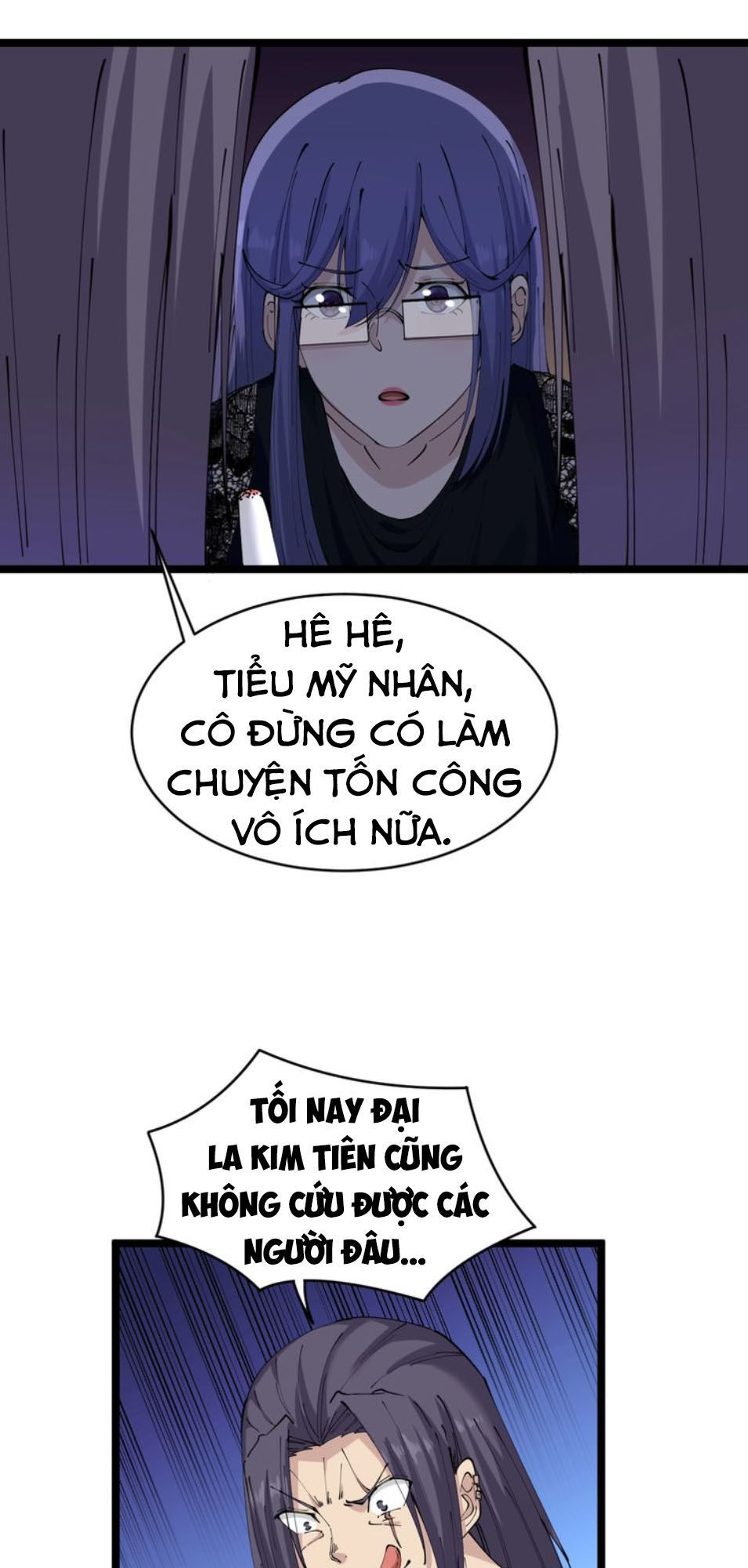 Cửa Hàng Đào Bảo Thông Tam Giới Chapter 61 - Trang 2