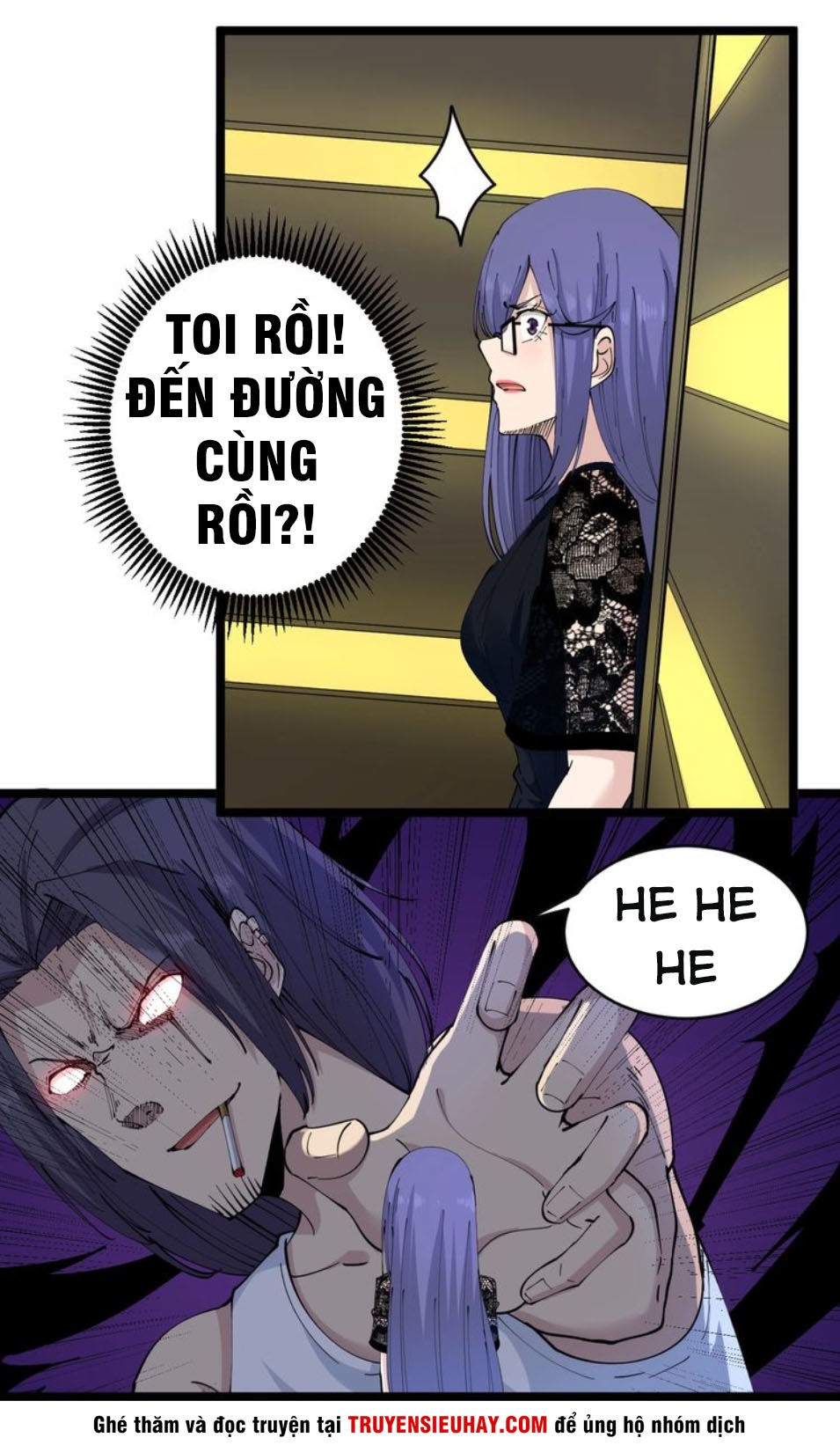 Cửa Hàng Đào Bảo Thông Tam Giới Chapter 61 - Trang 2