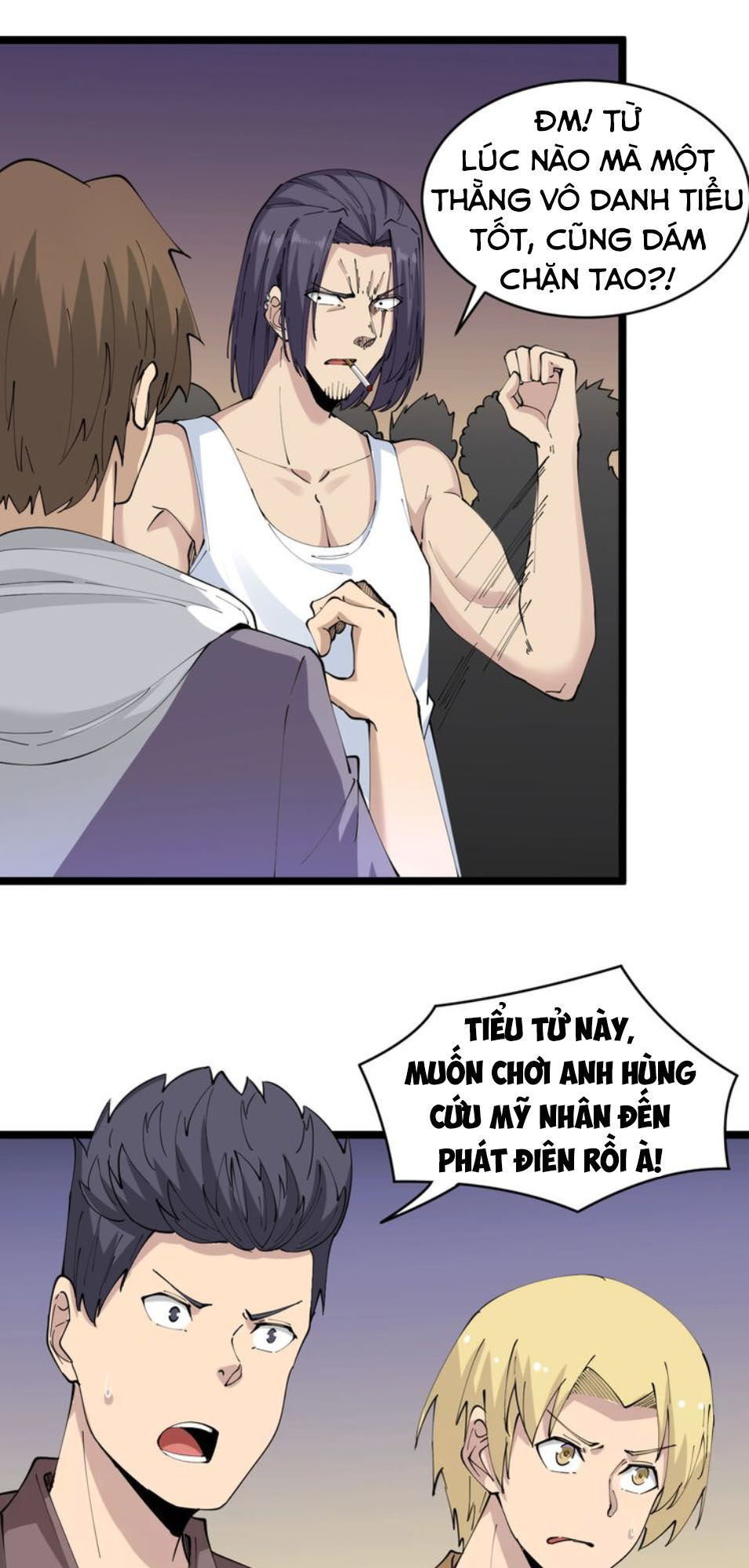 Cửa Hàng Đào Bảo Thông Tam Giới Chapter 61 - Trang 2