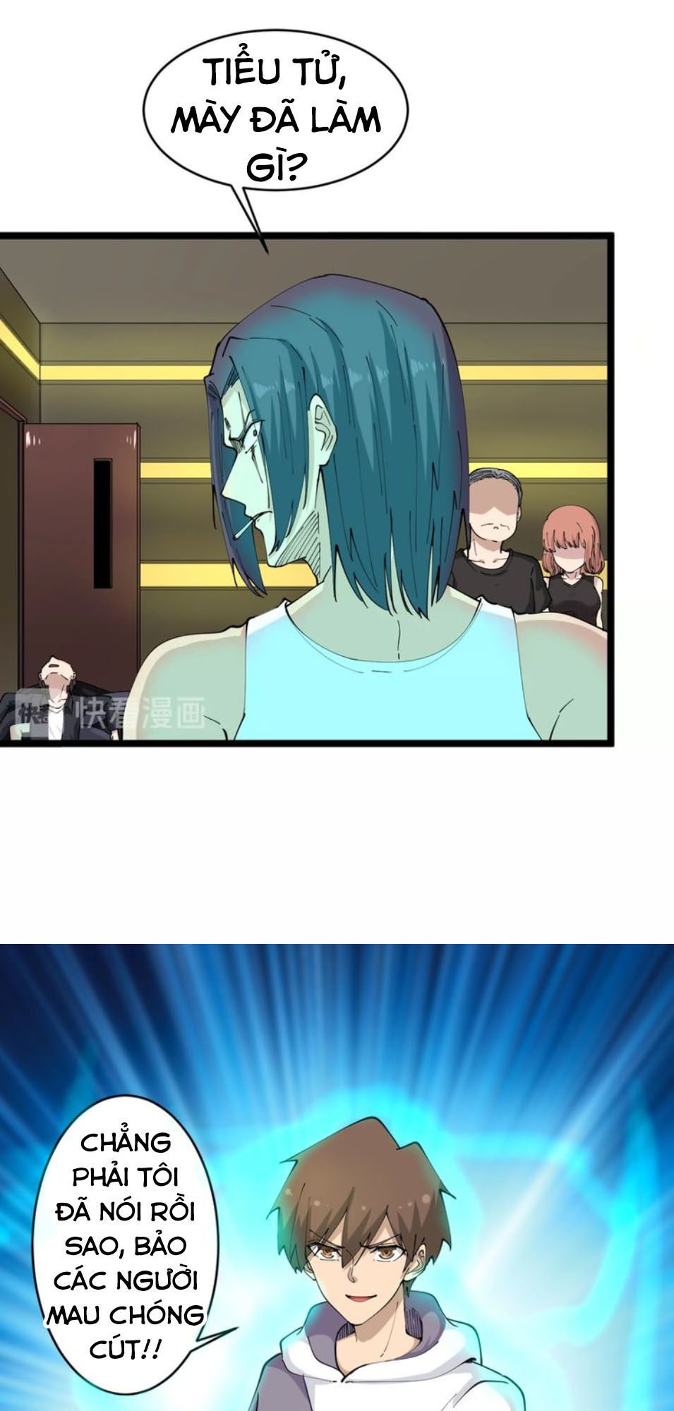 Cửa Hàng Đào Bảo Thông Tam Giới Chapter 61 - Trang 2