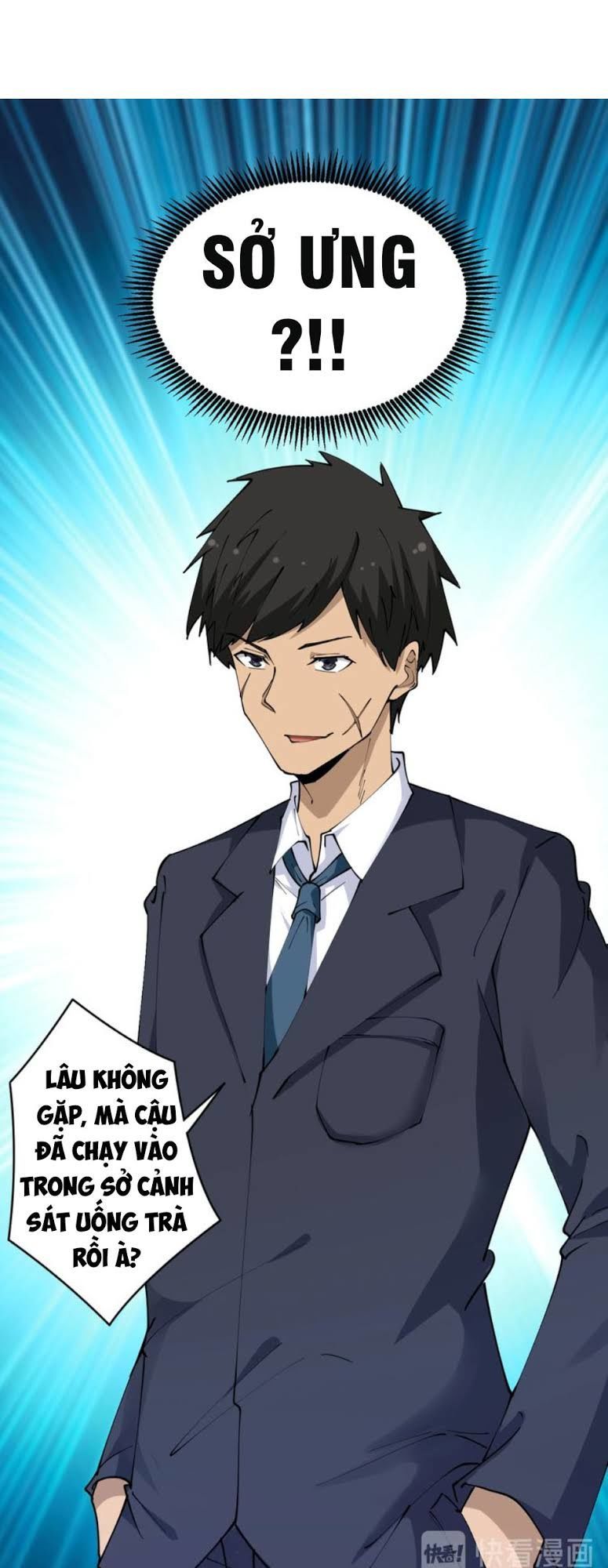 Cửa Hàng Đào Bảo Thông Tam Giới Chapter 62 - Trang 2