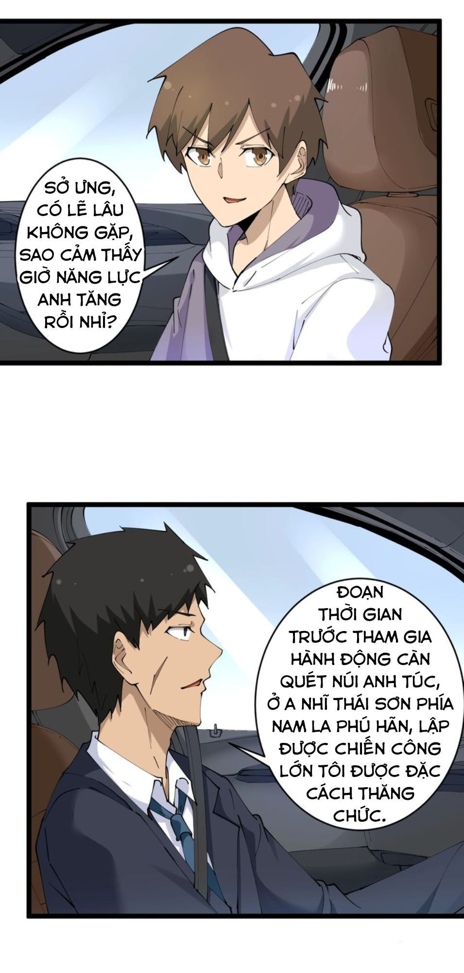 Cửa Hàng Đào Bảo Thông Tam Giới Chapter 62 - Trang 2