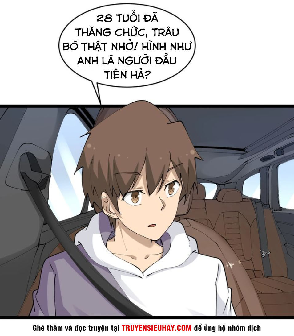 Cửa Hàng Đào Bảo Thông Tam Giới Chapter 62 - Trang 2