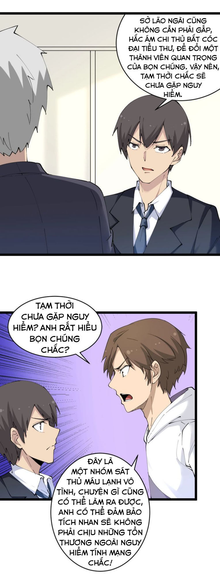 Cửa Hàng Đào Bảo Thông Tam Giới Chapter 63 - Trang 2