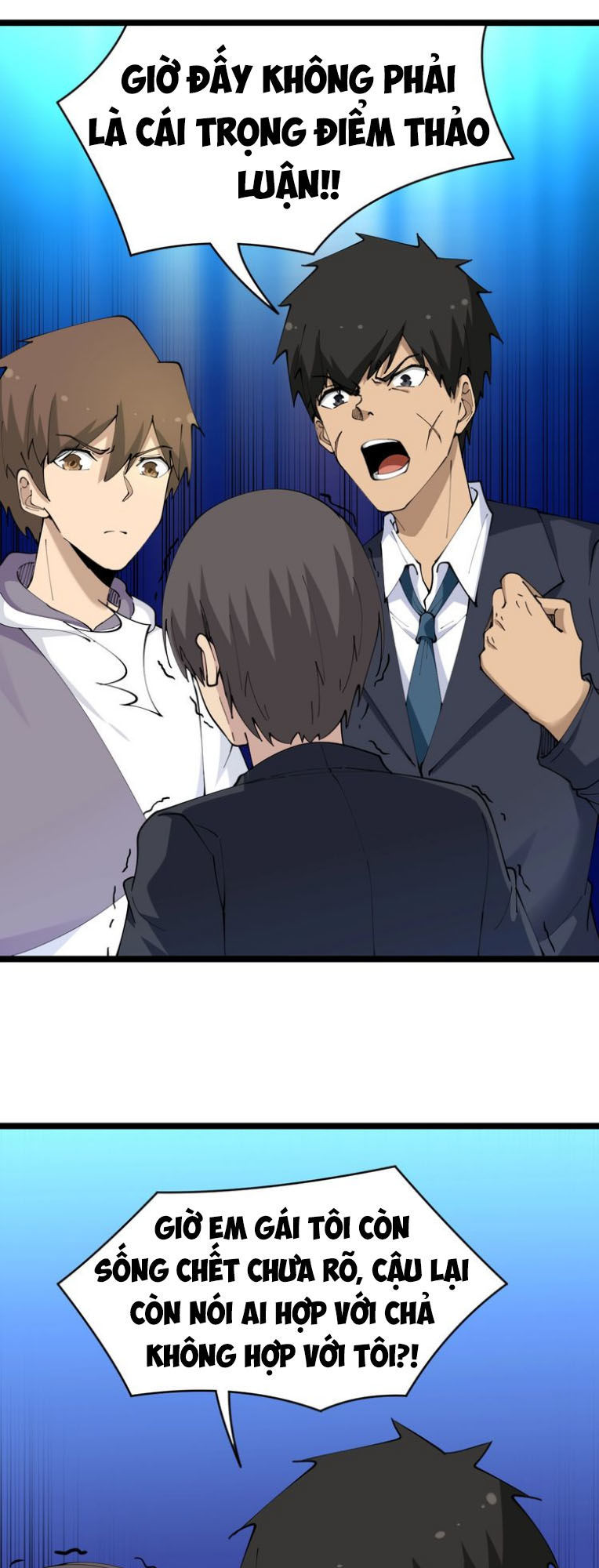 Cửa Hàng Đào Bảo Thông Tam Giới Chapter 63 - Trang 2