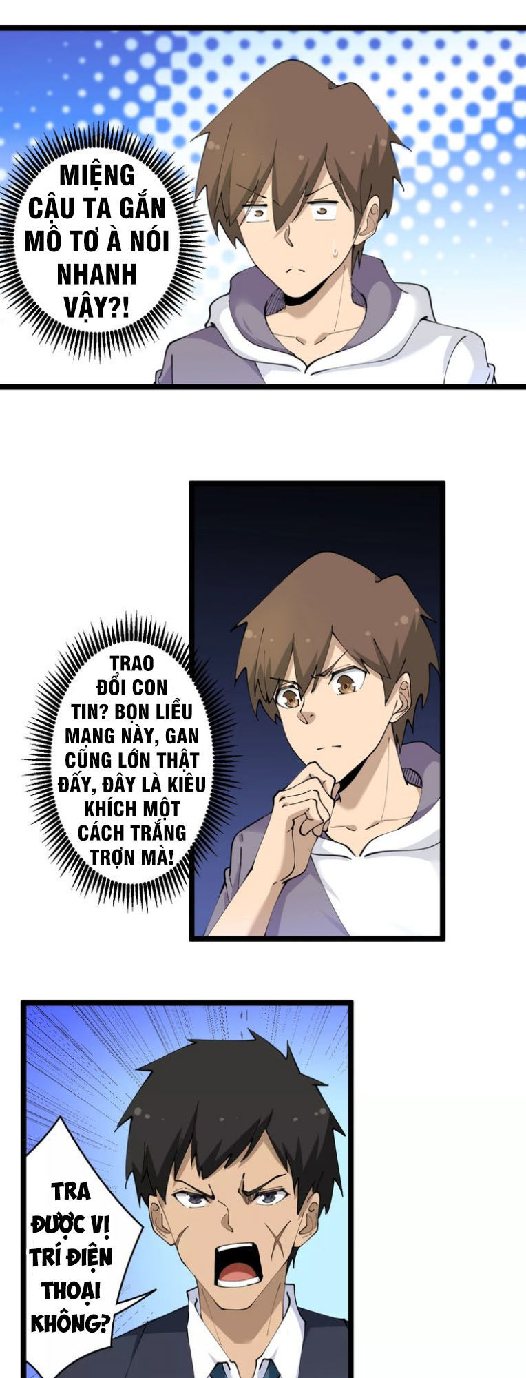 Cửa Hàng Đào Bảo Thông Tam Giới Chapter 63 - Trang 2