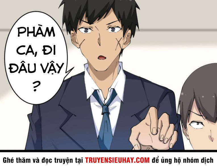 Cửa Hàng Đào Bảo Thông Tam Giới Chapter 63 - Trang 2