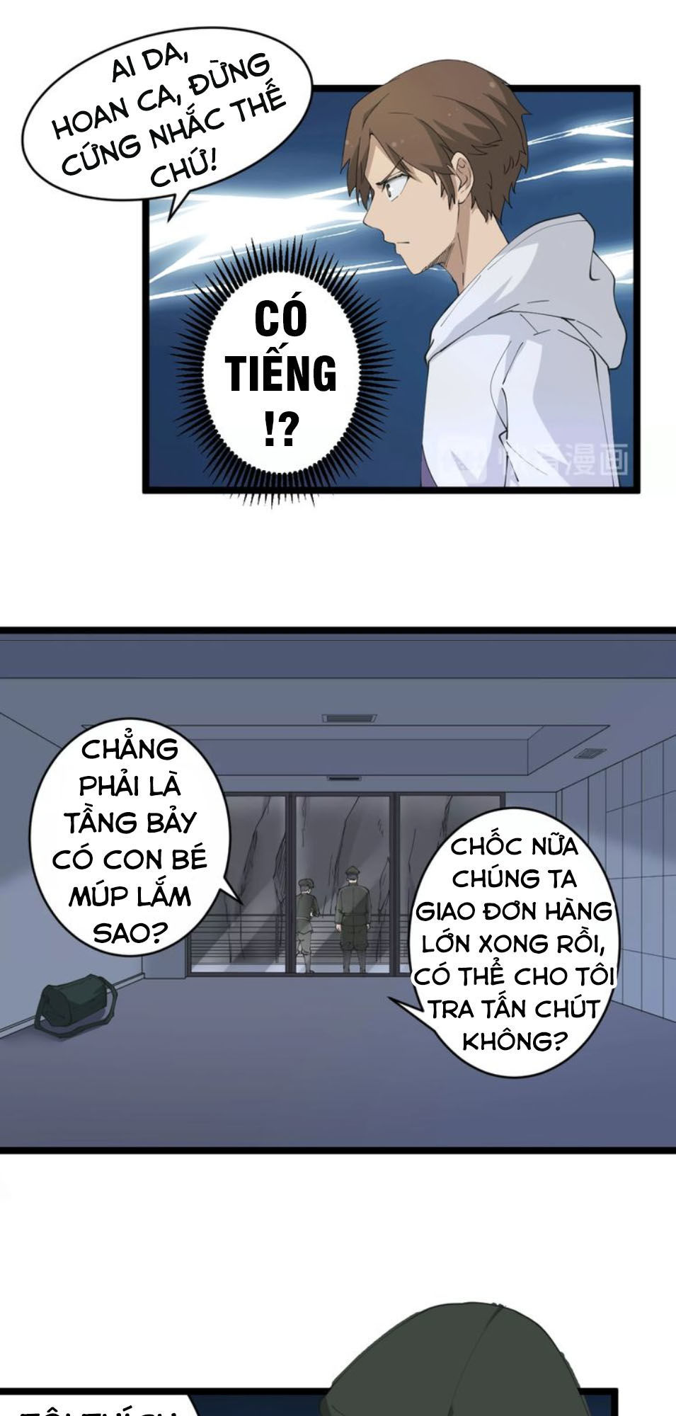 Cửa Hàng Đào Bảo Thông Tam Giới Chapter 65 - Trang 2