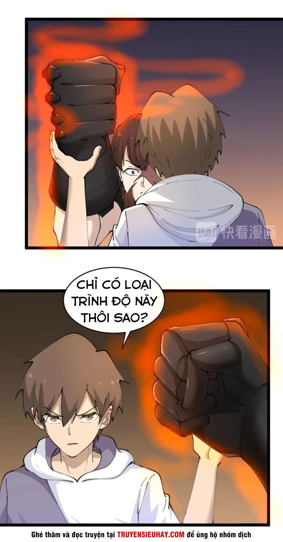 Cửa Hàng Đào Bảo Thông Tam Giới Chapter 67 - Trang 2