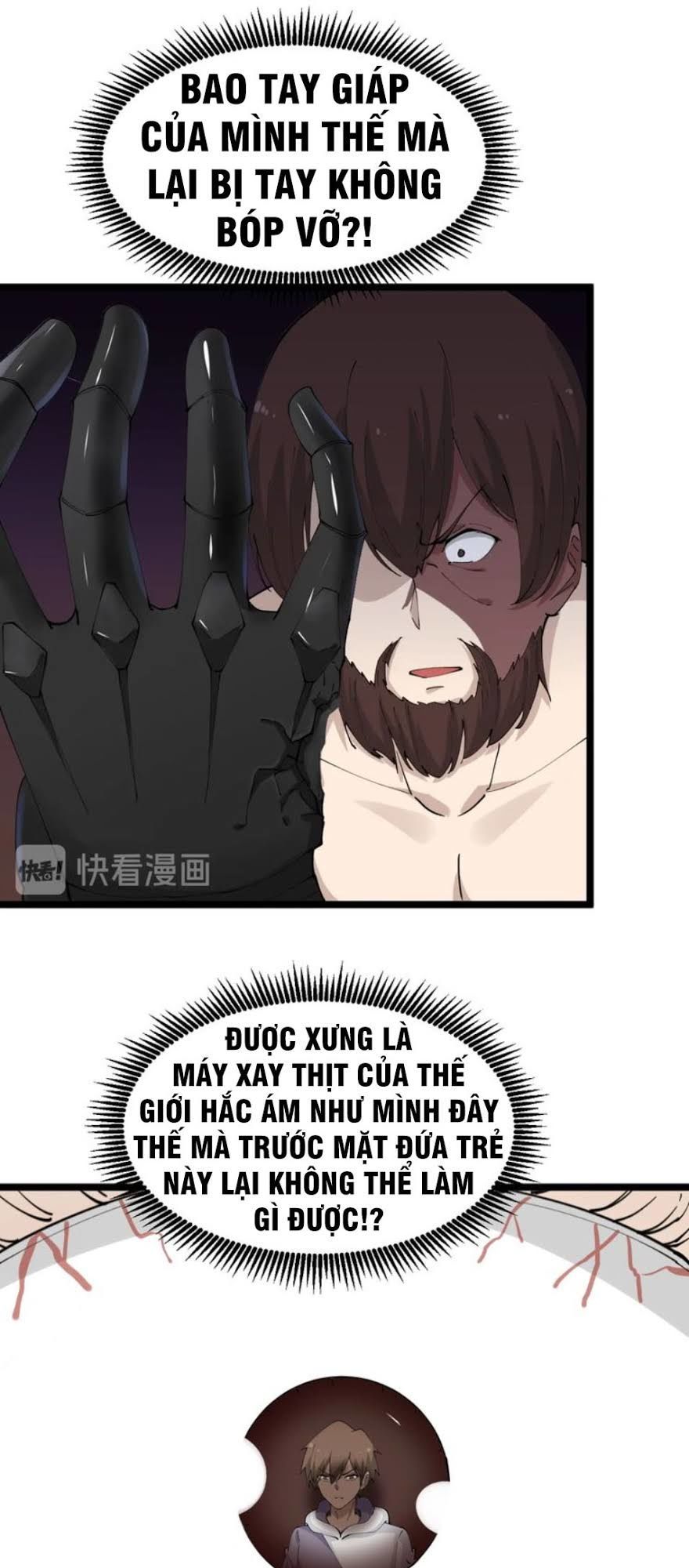 Cửa Hàng Đào Bảo Thông Tam Giới Chapter 67 - Trang 2