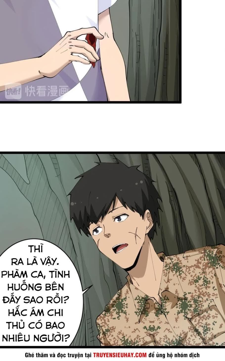 Cửa Hàng Đào Bảo Thông Tam Giới Chapter 68 - Trang 2