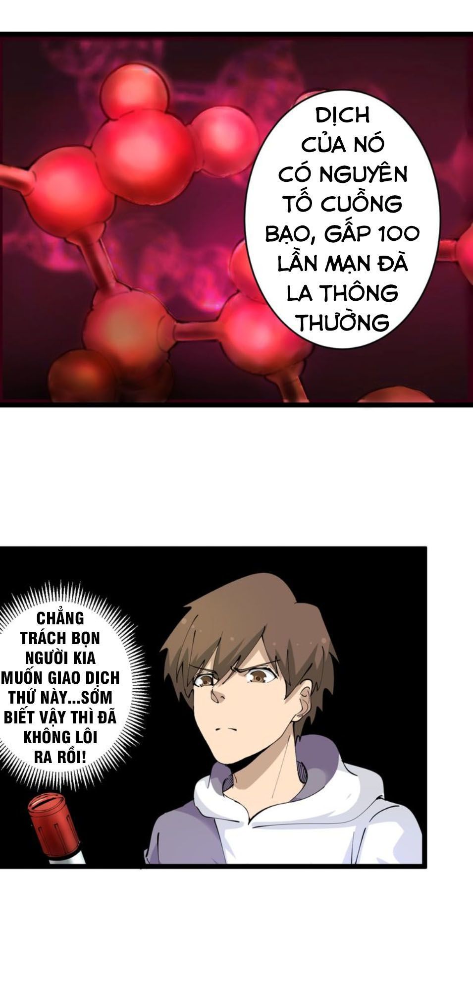 Cửa Hàng Đào Bảo Thông Tam Giới Chapter 68 - Trang 2