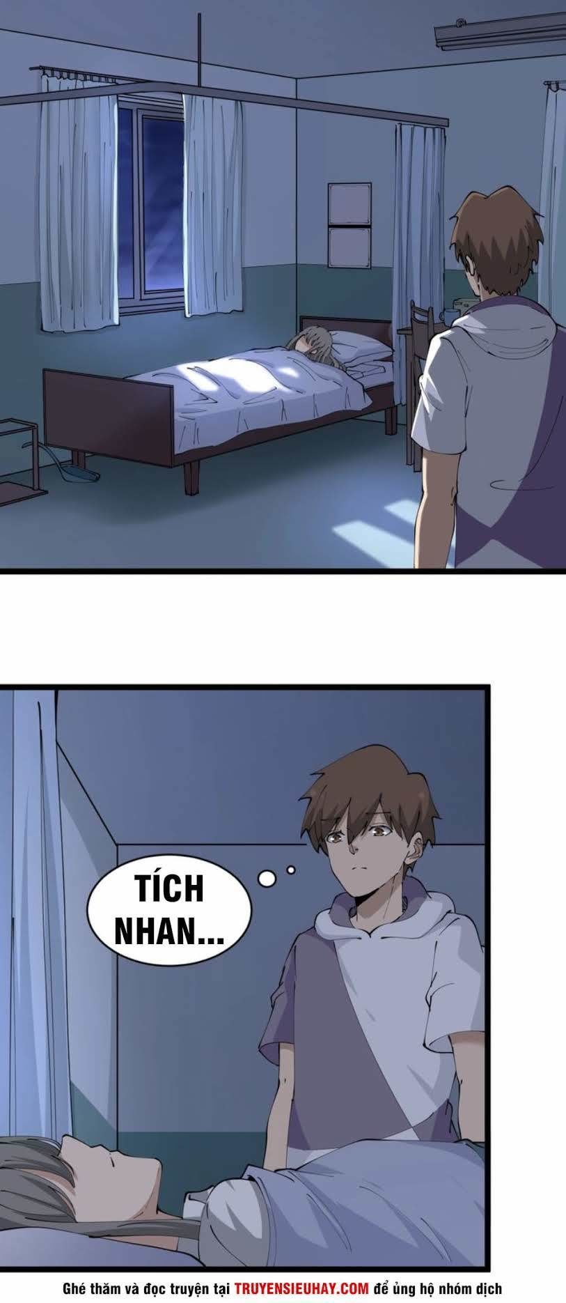 Cửa Hàng Đào Bảo Thông Tam Giới Chapter 68 - Trang 2