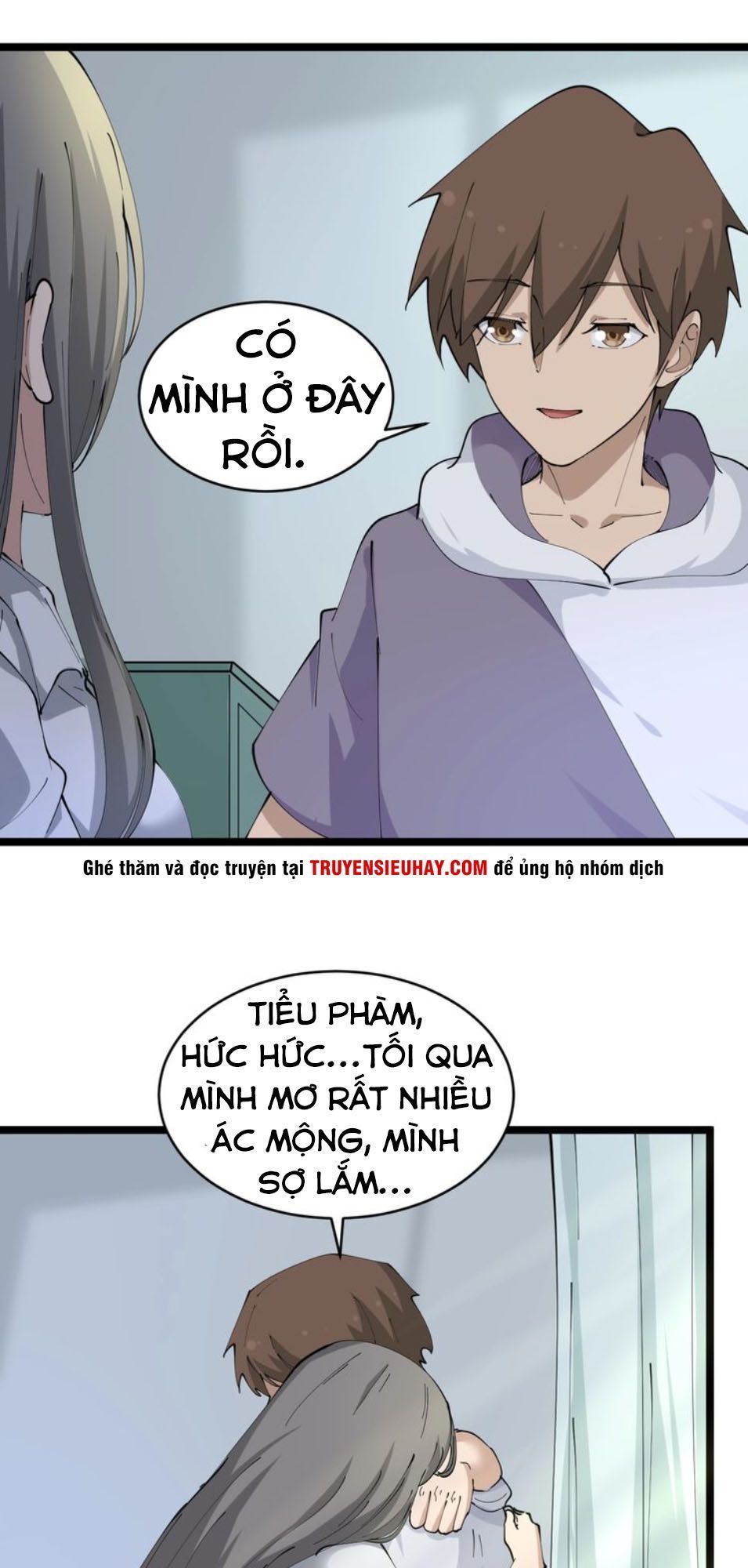 Cửa Hàng Đào Bảo Thông Tam Giới Chapter 69 - Trang 2