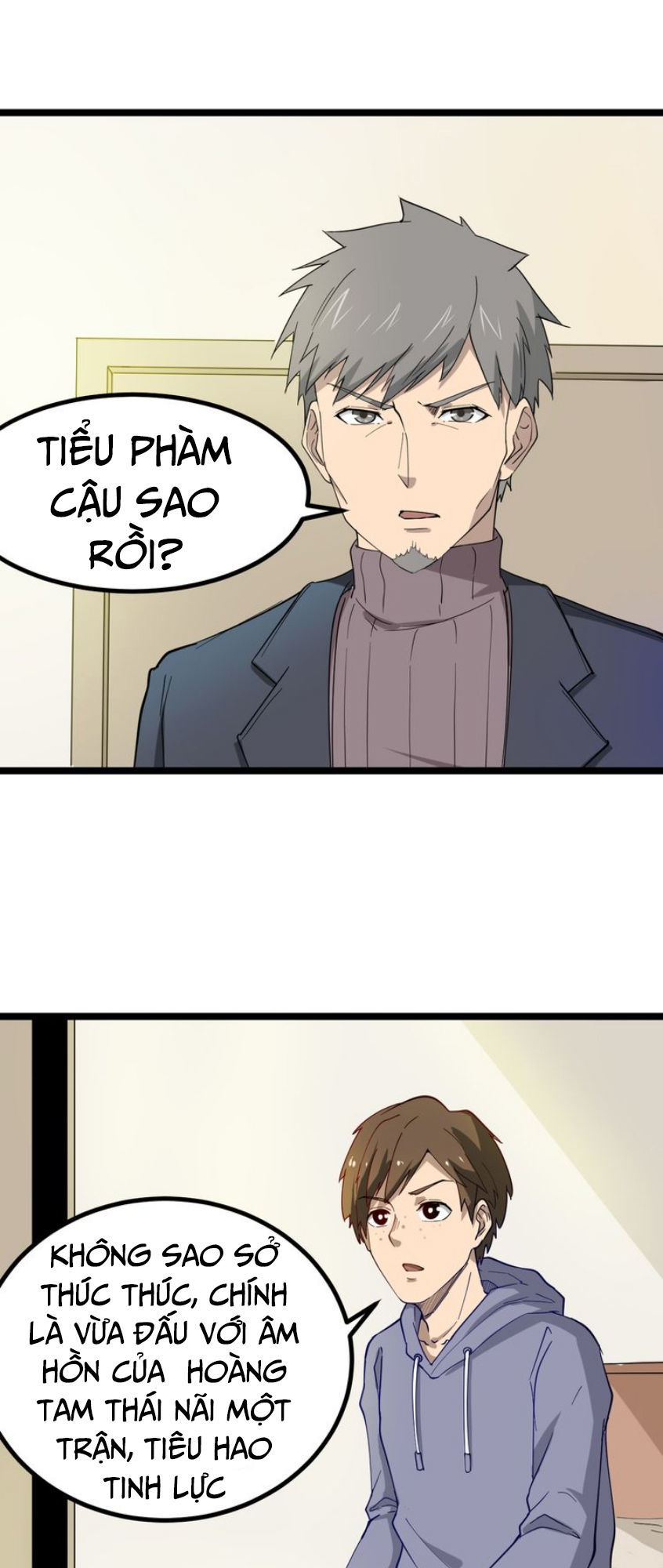 Cửa Hàng Đào Bảo Thông Tam Giới Chapter 7 - Trang 2