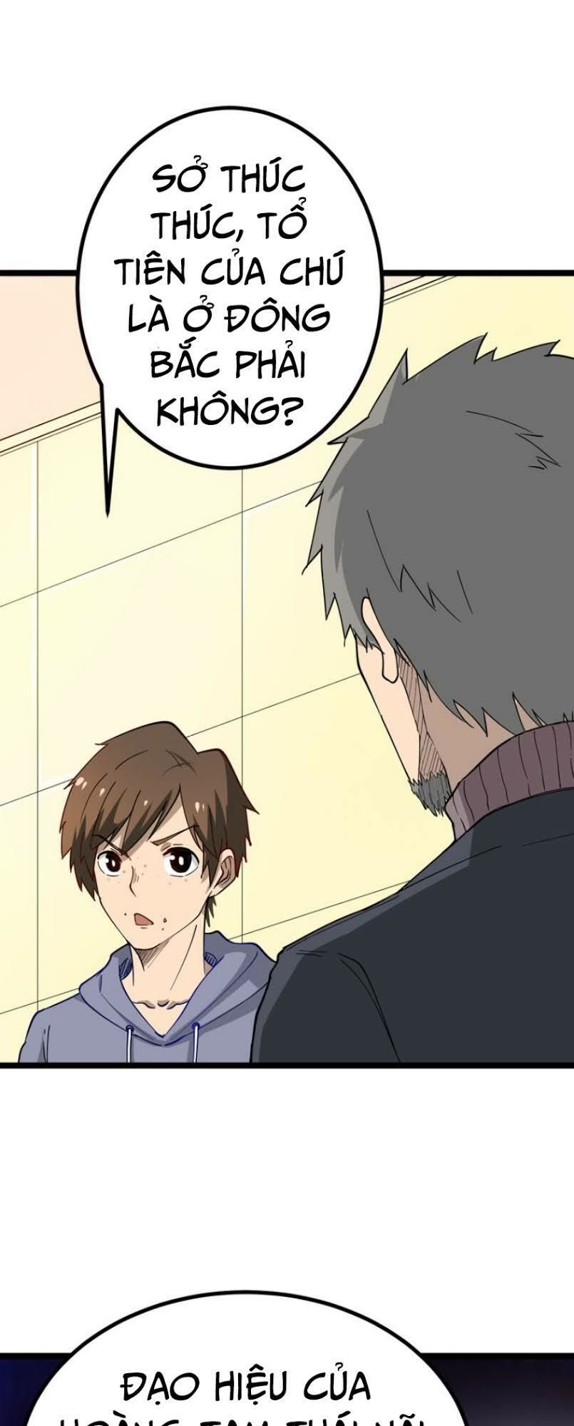 Cửa Hàng Đào Bảo Thông Tam Giới Chapter 7 - Trang 2