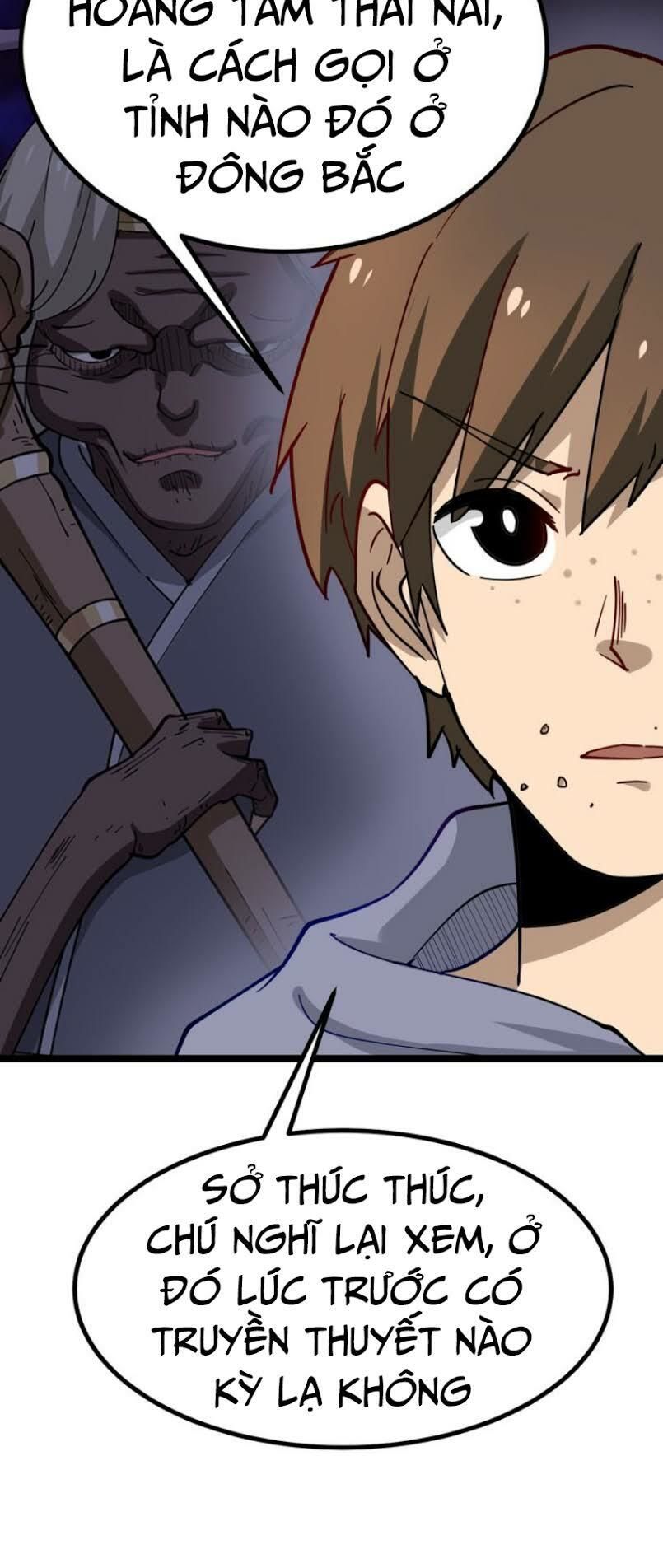 Cửa Hàng Đào Bảo Thông Tam Giới Chapter 7 - Trang 2