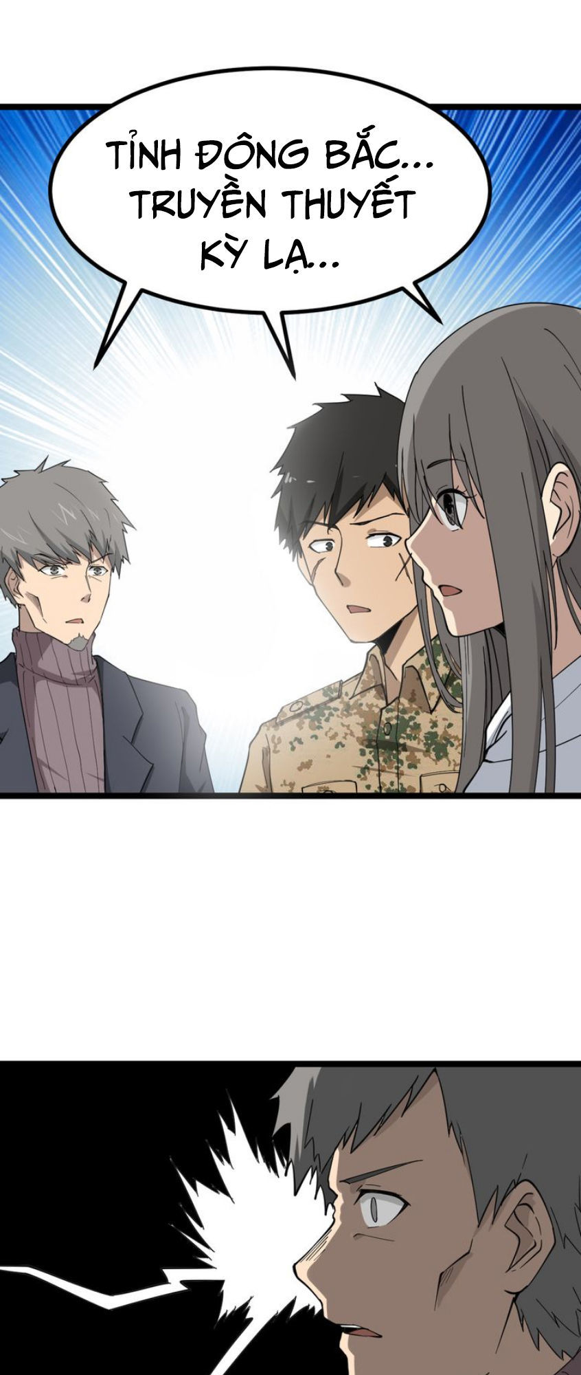 Cửa Hàng Đào Bảo Thông Tam Giới Chapter 7 - Trang 2