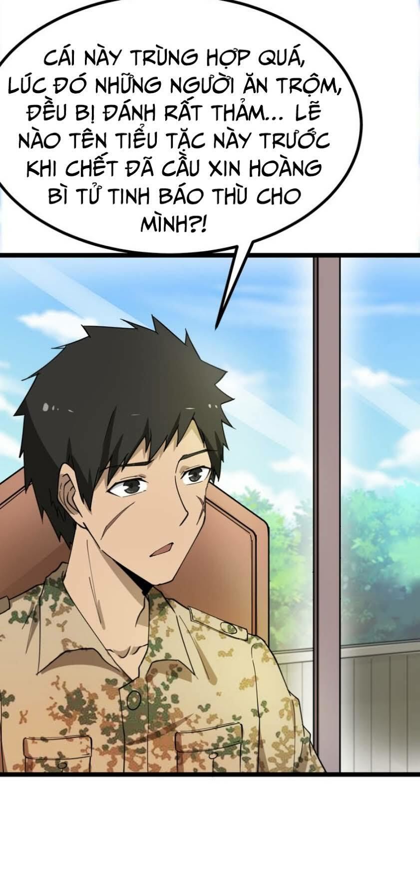 Cửa Hàng Đào Bảo Thông Tam Giới Chapter 7 - Trang 2